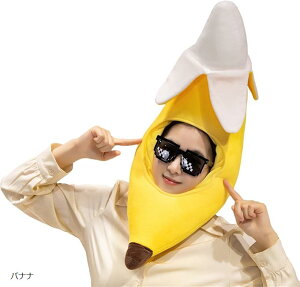 oii nEB RXv Ԃ蕨 ʔ nbg  ObY w  p[eB[ Cxg jp 킢 (oii)