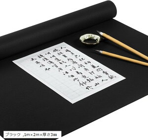  K ~ 唻  џ tFg (ubN, 1mx2mx3mm)