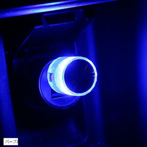 usb Cg  ԓCg C~l[V J[pi ֗ObY J[ANZT[ (p[v)