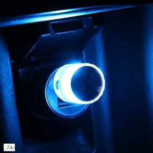 usb Cg  ԓCg C~l[V J[pi ֗ObY J[ANZT[ (u[)