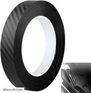 ԗphAtB veNVtB hAGbW[ e[v^Cv (ubN, 3cmx10m)