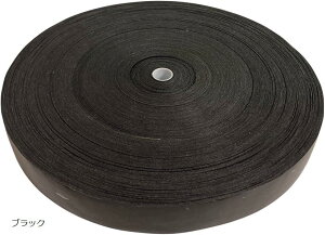 us[V[ Obve[v ejX oh~g ~ ʋC ϖՐ 싅 ފ St ] obg _x Pbg (ubN, 45m 2.5cm)