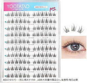 1b}cGN ܂ ̂sv ܂ O[sv ڒܕsv ܂ S ŊȒP ̊   lC ϋv (A01Ђ܂ - S҂, 10reʕt