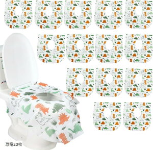 使い捨て 便座シート 携帯 トイトレ おまるシート 子供 カバー 大容量 (恐竜20枚)