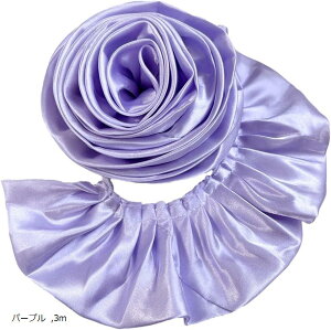 プリーツ サテン トリム 生地 光沢 装飾 縁取り 手芸 パーツ ハンドメイド (パープル, 3m)