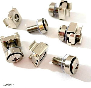 �݊��i M5 �P�[�W�i�b�g �l�W�Z�b�g 16mm ���v240�� 19�C���`���b�N�}�E���g�p �T�[�o�[���b�N (120�Z�b�g)