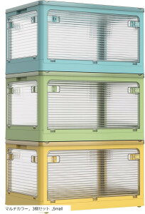 ���[�{�b�N�X �W�t�� �ςݏd�ˉ\ �S����������o���� �L���X�^�[�t�� �ߑ����[�P�[�X �����ω׏d ��e�ʎ��[�{�b�N�X (�}���`�J���[�C3�Z�b�g, S�i40.5x29x24cm�j)