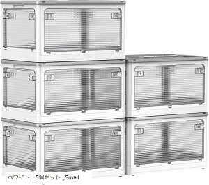 [{bNX Wt ςݏdˉ\ So LX^[t ߑ[P[X ω׏d eʎ[{bNX (zCgC5Zbg, Si40.5x29x24cmj)