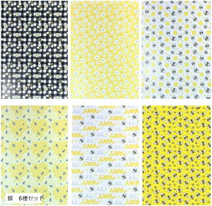 PVCU[V[g 6Zbg IfUC 1mm |p 琶n nhChf (I@6Zbg, 33x20cm)