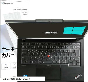 2022`202314 Thinkpad p L[{[hJo[ {JISz X1 Carbon Gen11/10/9 Yoga Gen8/7 ی tB L[XL  (X1 Carbon(2022`2023))