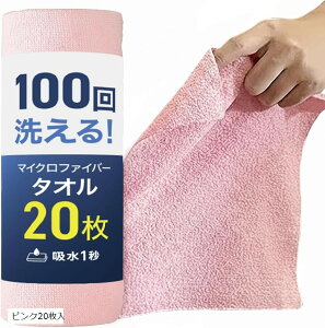 |̃vďC }CNt@Co[NX z60{Abv TbƐ؂Ďgĝă[^ Ƃ̎gpKCht (sN20, 25cmx5m)