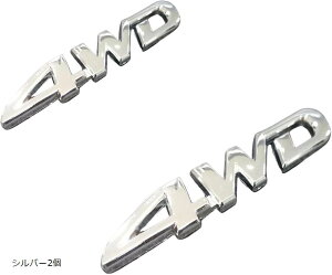 4WD  Gu  S XebJ[ ėp hXAbv JX^ ʃe[v  fJ[ ANZT[ ^bN (Vo[2, X[TCY)