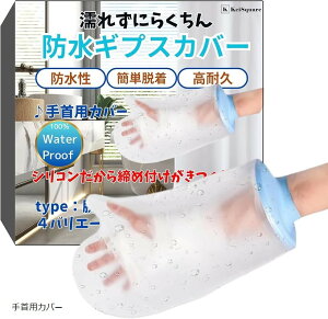 MvX hJo[ MvXJo[ CJo[ JԂg hV[ уJo[ _炩KȖhJo[ GȂ (pJo[, jo[T)