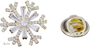 ys X[cEWPbgp YEfB[Xp LE{Et[fUC p[eB[ErWlXp (S[h, 1.5cm)