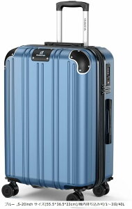 X[cP[X g@\Xgbp[t y L[obO L[P[X o s rWlX (u[, S-20inch TCY)