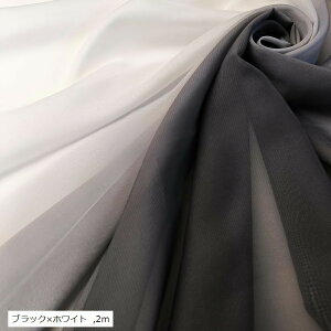 2F Of[V VtH n 140cm 100D | z  (ubNxzCg, 2m)