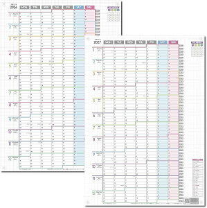 1NAJ_[ |X^[ 2ÑJ_[ A2WTCY 2026N 2027N 1n܂ jn܂ 傫 Ǌ| ߘa8N 1Y-2627-01M (pXe, WiA2TCYj)