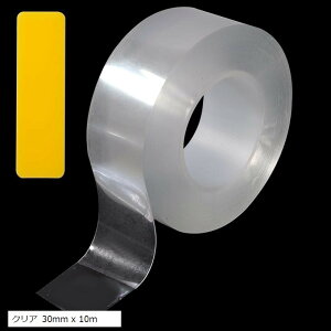 䏊R[i[e[v hJr  hJre[v wt ԃe[v (NA 30mm x 10m)