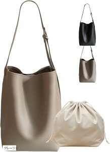 g[gobO fB[X A4 c^  V_[ Вt V_[obO PC[ nh U[ jp (O[W)