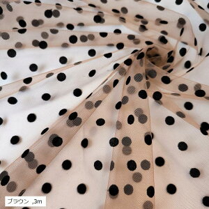 1way Xgb`  `[ n 160cm hbg [X  z  (uE, 3m)