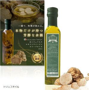 ґƂ͂̍̂ƃgtIC  GLXgo[WI[uIC 250ml e C^AY AN[j^gDtB