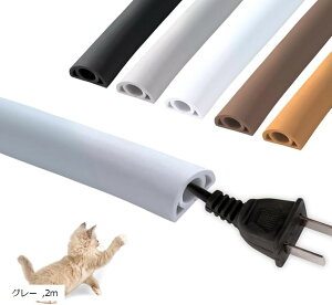 zJo[ [ zB P[uJo[ R[hB ybg O ʃe[vt PVC (O[, 2m)