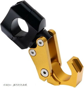 oCN RrjtbN nho[ ėp ו| tbN܂肽ݎ ^bN 22mm (CG[, ܂肽ݎ)