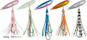 C`N ^RxCg A[ 5FZbg    Dނ ^Co d| 100g (5F, 12cm)