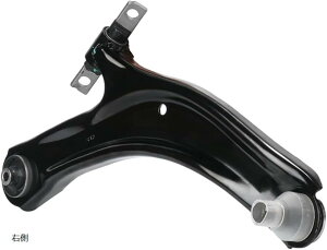 ݊iY GNXgC T31 NT31 tg AA[ Rg[A[ Ԏp݌v 54501-JG00B 54500-JG00B ЊOi JX^ p[c (E)