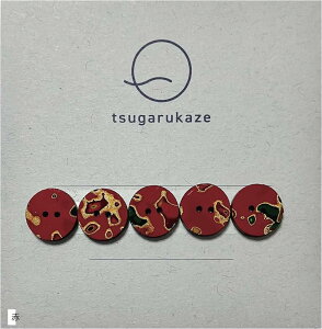 Ìyh {^ 5Zbg a1.2cm `H| h VR   a m ANZT[ Mtg v[g LO a { (, a1.2cm)