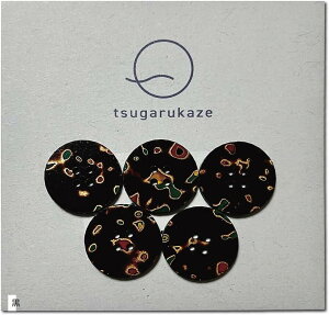 Ìyh {^ 5Zbg 4 a1.8cm (, a1.8cm)