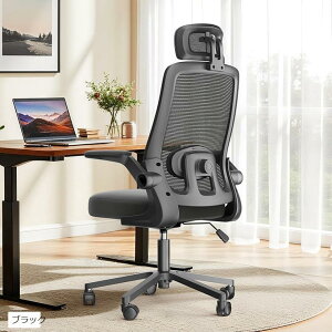 ItBX`FA ֎q fXN`FA ȂlԍHw ˏグA[Xg 2DwbhXg T|[g ʋCbV    ݑ[N pc`FA p\R ֎q (u