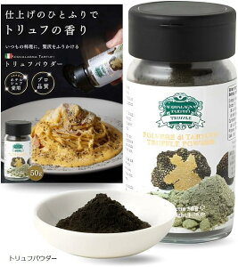 zeVFtpigtpE_[ 50g gt V[YjOpE_[ pE_[ C^AY AN[j^gDtB