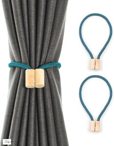 �J�[�e�� �^�b�Z�� �}�O�l�b�g �J�[�e���z���_�[ �J�[�e���~�� �ؑ��� ���ߋ� 2�Z�b�g (�u���[, 52cm)