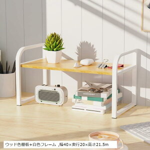  {I bN fXN[ I߉ 2i  Lb`[ bN m[g p\R (EbhFI+Ft[, 40xs20x21.5m)