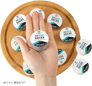 ĝČC CJo[ s @ Lv Y fB[X hЃObY t[TCY (zCg 3yA, Free Size)