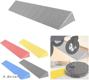 �i������ �X���[�v �����p ���O �y�� �v���X�`�b�N�� �ȒP���H �Ԉ֎q (�D, ����2cm)