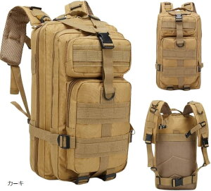 bN obNpbN e oR AEghA s ToCo h ~^[ (J[L, 30L)