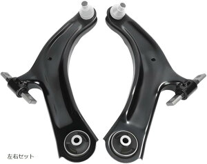 ݊iY GNXgC T31 NT31 tg AA[ Rg[A[ Ԏp݌v 54501-JG00B 54500-JG00B ЊOi JX^ p[c (EZbg)