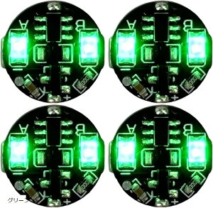 LEDCg 2A _ _ CXCb` CR927Ή 4Zbg (O[)