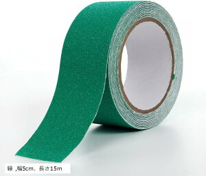 ~ e[v Ki r ]|h~ S΍ ̖h~ mXbv i H Obv (, 5cmA15m)