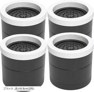    p  xbh R^c e[u \t@  @ グ ~ r o[  4 ėp (ubN, 8.5cm(2i))