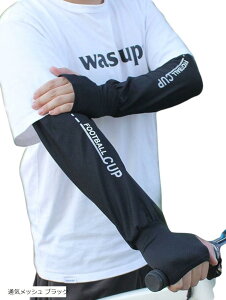 A[Jo[ Y ڐG⊴ uvJbg rJo[ Ă O ΍ ʋC bV h (ʋCbV ubN, t[TCYi48`50cmAŕF24`32cmj)