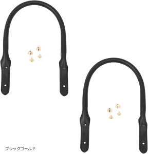 obO̎ Jo obOp obN PUv 2{Zbg (ubNS[h, 45cm)