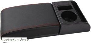 R\[{bNX ԗp A[Xg ԗpA[Xg Iu USB[d|[gt (bhCEubN)