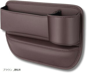 V[g{bNX V[gԃ|Pbg V[gTCh|Pbg ֗ObY ԓ (uE, ^])