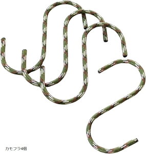 pR[h StbN 4Zbg ݂艺 ^tbN Lv AEghA X`[ ω׏d5kg (Jt4)