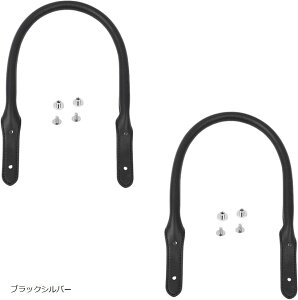 obO̎ Jo obOp obN PUv 2{Zbg (ubNVo[, 45cm)