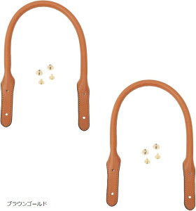 obO̎ Jo obOp obN PUv 2{Zbg (uES[h, 45cm)