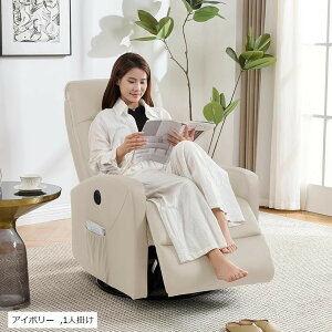 d NCjO`FA 1l| NCjO\t@ USB|[gt t@ubN Ibg}̌^ p[\i`FA[ d\t@ [V\t@[ ψU 165xiK 270° 